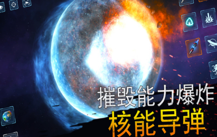 热门的模拟器游戏合集 2024耐玩的模拟器游戏下载分享截图