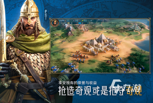 云游戏免费有哪些2024 超火爆的云游戏免费排行榜