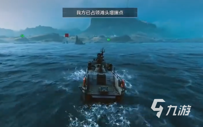三角洲行动卡在界面进不去怎么办 三角洲行动卡界面解决方法说明(图3)