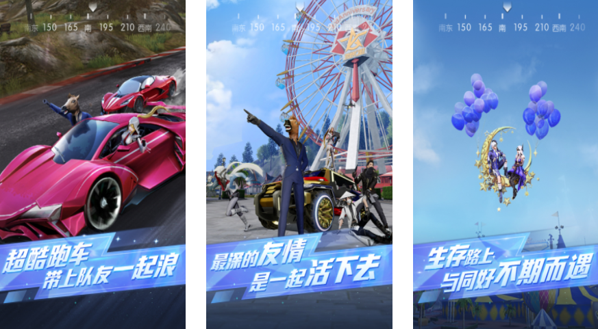 人气射击游戏下载 2024有趣的射击游戏合集截图