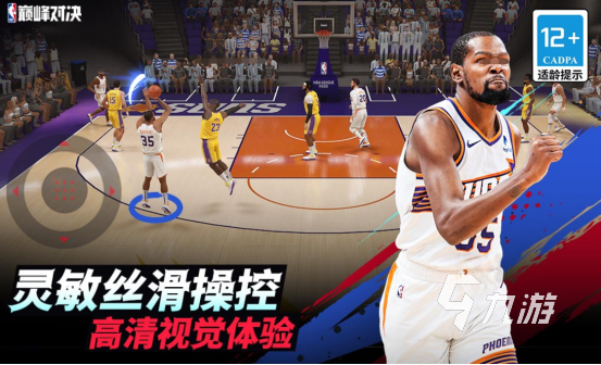 2024有什么好玩的游戏 必玩的手游下载推荐