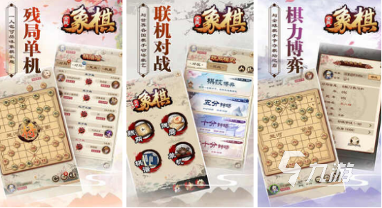 两人对战的小游戏推荐哪些 2024高人气双人对战手游大全