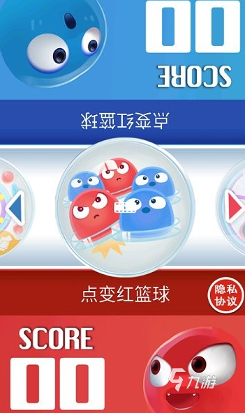 经典耐玩的双人手机游戏下载推荐 2024必玩的双人手机游戏分享
