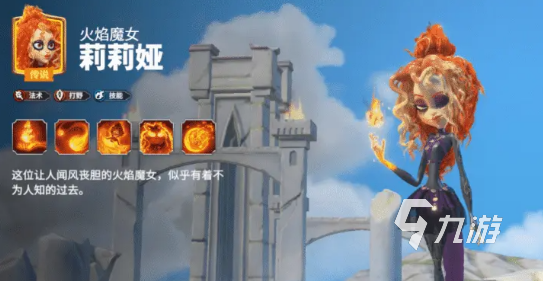 万龙觉醒强势英雄介绍万龙觉醒高强度英雄详解