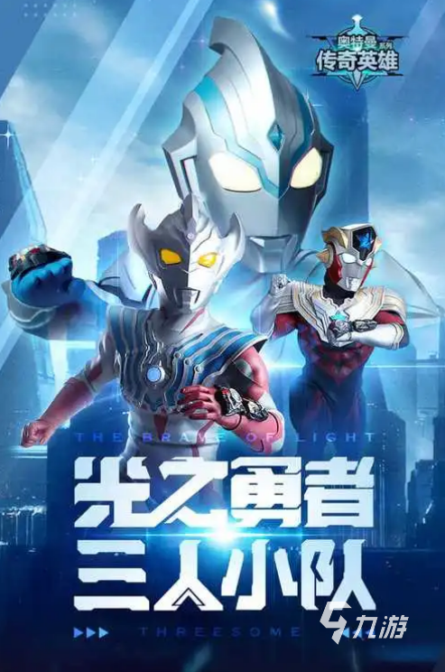 有啥好玩的游戏推荐 2024有趣的游戏大全