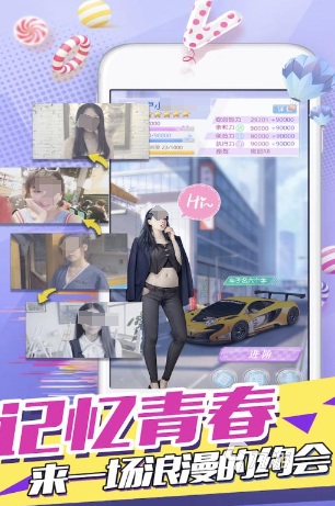 3d模拟女友手游介绍2024 耐玩的模拟女友手游盘点