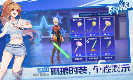 有没有适合三人小游戏2024流行的三人小游戏大全
