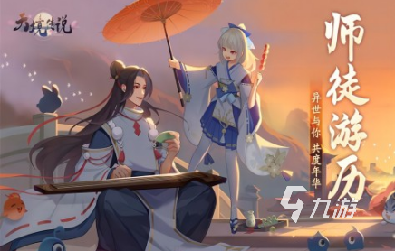 人气较高的可以联机的游戏怎么下载 2024经典的联机游戏推荐