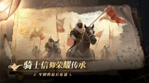 手机上有什么冷门神作游戏 2024必玩的高品质小众手游盘点截图