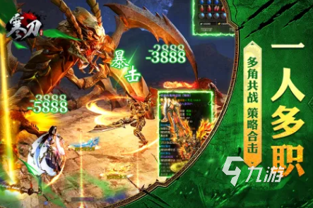 2024热门手游传奇有哪些 高人气传奇游戏排名