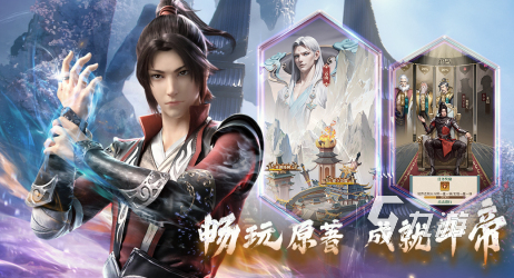 有没有适合长期挂机玩的手游下载 2024好玩的挂机游戏合集