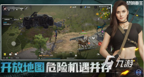 有没有适合三人小游戏2024流行的三人小游戏大全