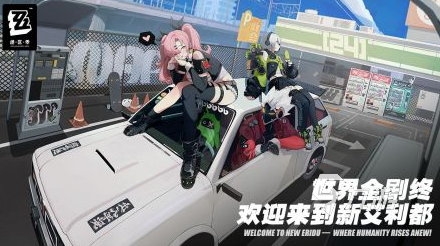 二次元游戏排行榜前十名 2024好玩的二次元游戏下载推荐