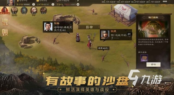 受欢迎的阿里游戏有没有 2024好玩的阿里游戏分享