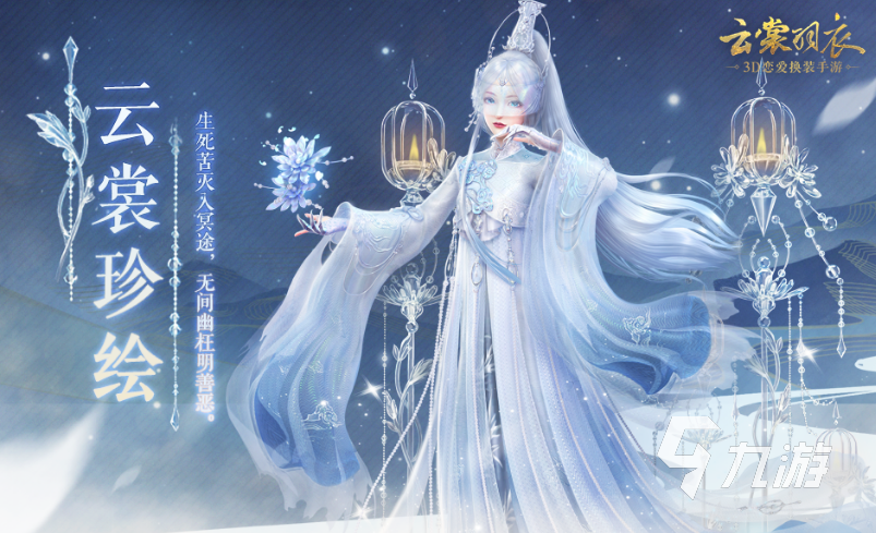好玩的阿sue小游戏下载推荐 2024有趣的阿sue小游戏盘点