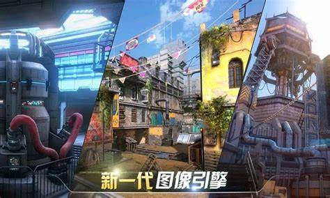类似csgo的手游游戏有哪些2024 与csgo差不多的游戏大全截图