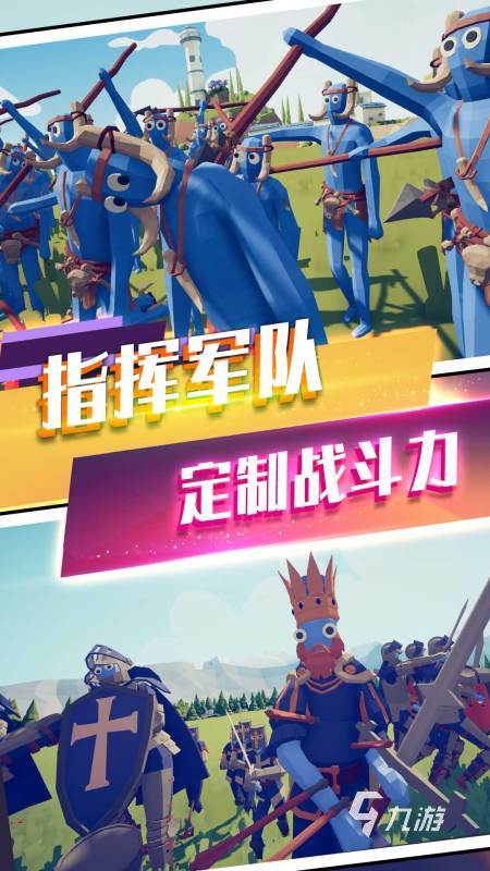 2024高人气攻塔游戏合集 必玩的攻塔游戏排行榜推荐