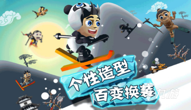 有趣的冒险游戏排行榜 2024经典的冒险游戏下载推荐