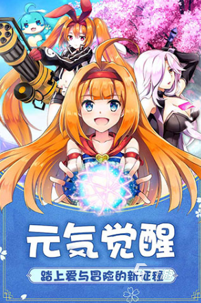 超好玩的游戏美女排行榜 2024好玩的美女游戏盘点