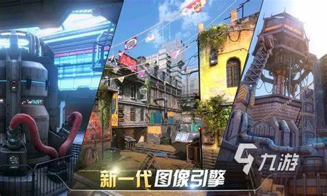 类似csgo的手游游戏有哪些2024 与csgo差不多的游戏大全