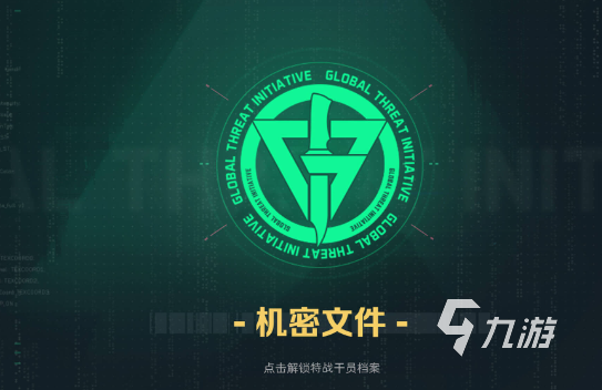 类似csgo的手游游戏有哪些2024 与csgo差不多的游戏大全