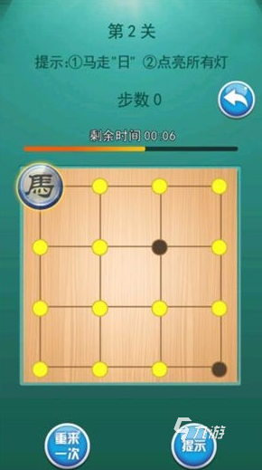 好玩的象棋小游戏有什么 2024经典的象棋游戏大全