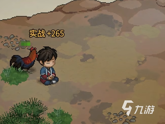 大侠立志传观星悟道如何达成 大侠立志传观星悟道说明
