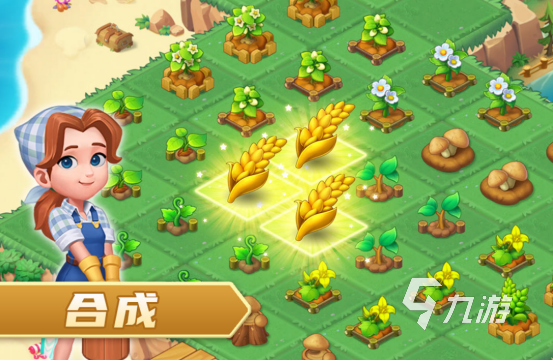 好玩的游戏排行榜前十 2024热门的游戏下载推荐