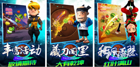 人气较高的单人小游戏有哪几个 流行的单人小游戏排行2024