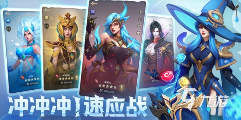 帝國與魔法英雄獲取方法介紹 帝國與魔法英雄怎么獲取