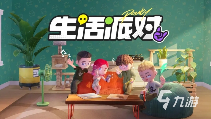 热门的多人联机小游戏大全 2024流行的多人联机手游排行榜