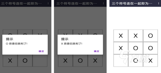 适合2个人玩的游戏有哪些 经典的双人游戏推荐2024