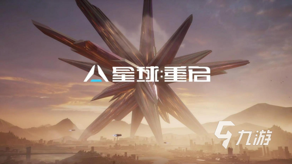 2024热度最高的游戏排行榜 最受欢迎的手游盘点