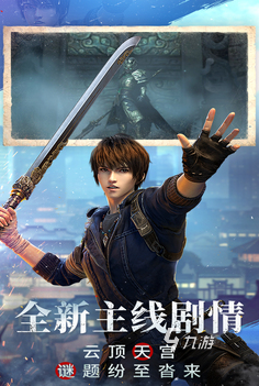 好玩的附身类的游戏有哪些 2024能够附身的手游盘点