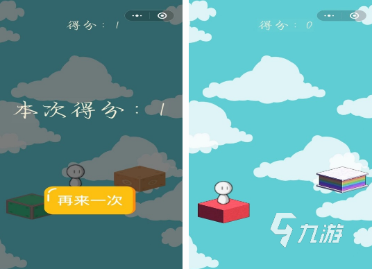 有趣的手机单机游戏下载分享 2024好玩的单机手游合集