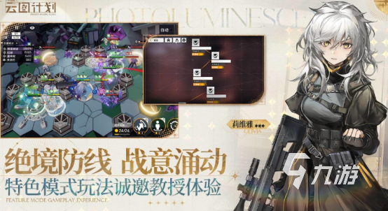 卡牌手游十大排行榜2024受欢迎的卡牌手游top10
