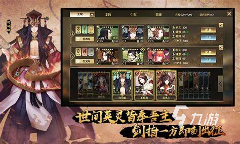 打仗游戏手机游戏哪些值得玩2024 玩不腻的打仗游戏大全