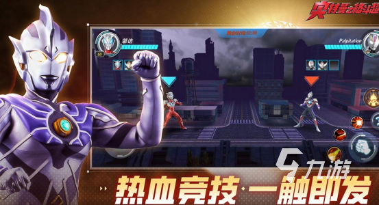 经典的奥特曼手游大全 好玩的奥特曼手游有哪些2024