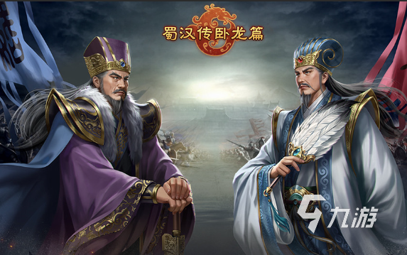 好玩的回合制单机游戏介绍2024 单机的回合制游戏合集
