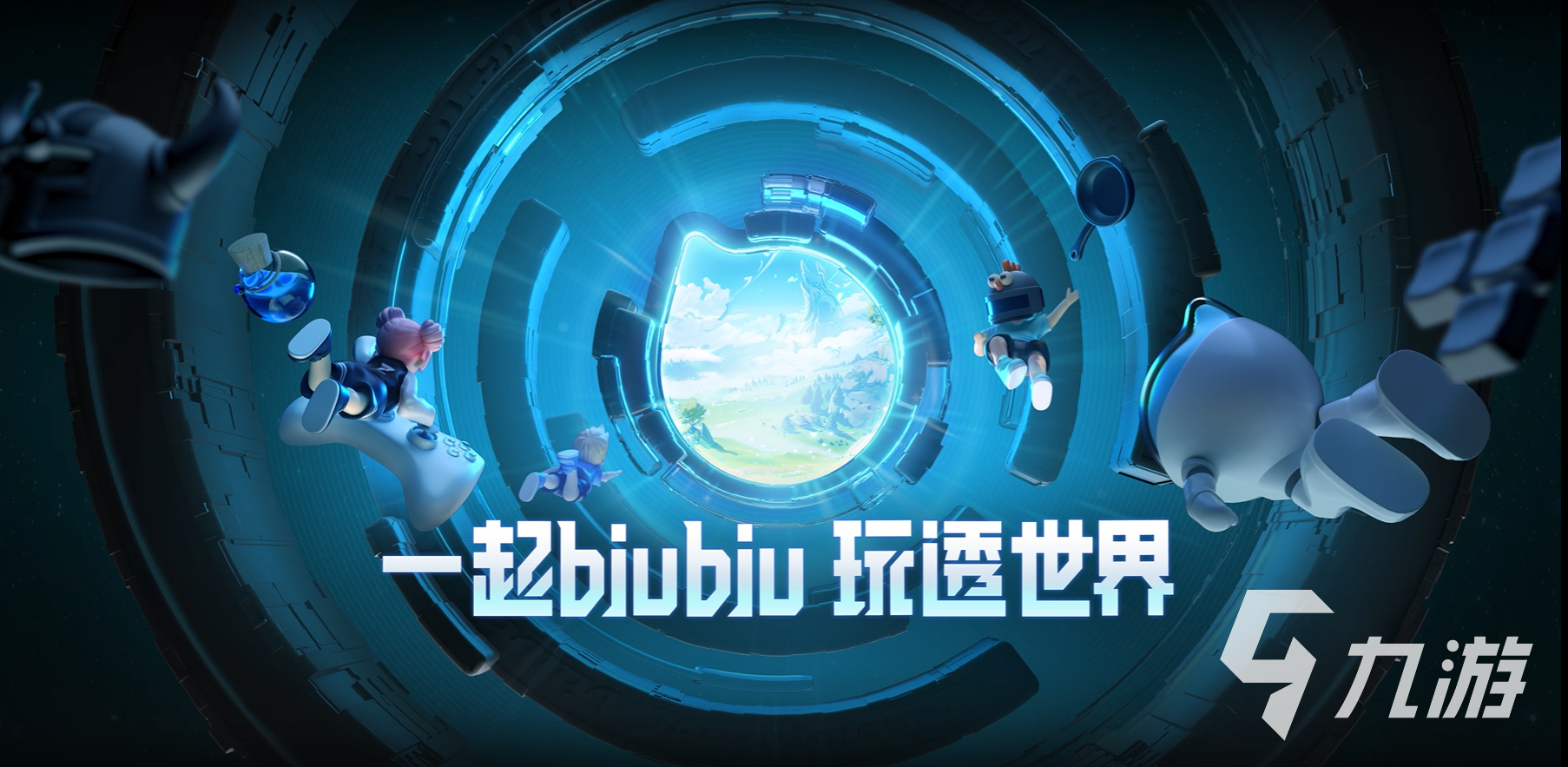 战锤40K星际战士2守点战怎么打 战锤40K星际战士2守点战打法介绍