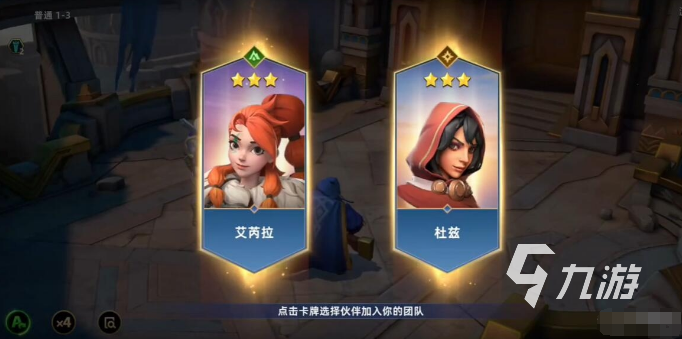 热门的游戏中心免费下载的游戏有哪些 2024好玩的免费下载的游戏推荐