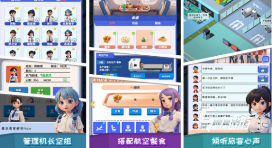 手机单机游戏排行榜2024高人气单机手游top10