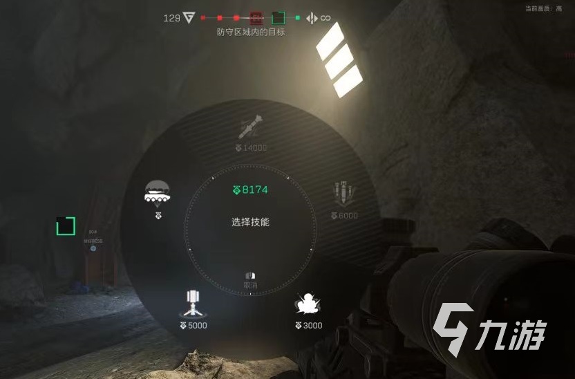 三角洲行动迫击炮怎么玩 迫击炮技能玩法介绍