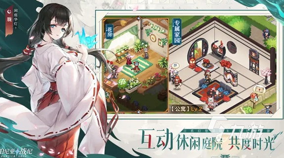 现在游戏排行榜火爆的有哪些 2024热门的网络游戏排行榜推荐