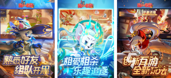 适合2个人玩的游戏有哪些 经典的双人游戏推荐2024