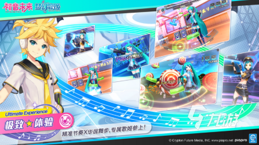 有趣的初音未来游戏下载推荐 2024必玩的初音未来游戏排行榜