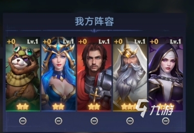 帝國與魔法物資獲取方法介紹 帝國與魔法物資怎么獲取