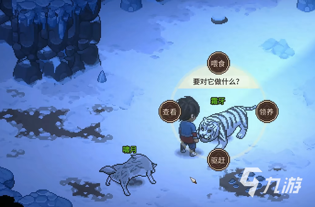 大大侠立志传万兽山庄全流程攻略 大侠立志传万兽山庄介绍