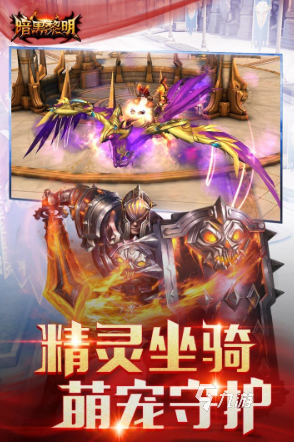 热门的游戏中心免费下载的游戏有哪些 2024好玩的免费下载的游戏推荐