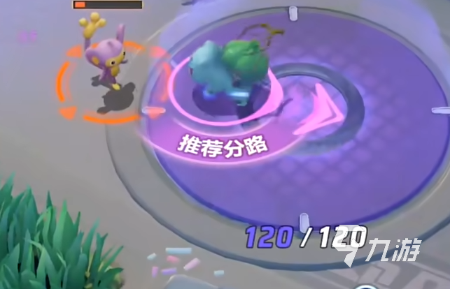 宝可梦大集结掉段机制介绍 宝可梦大集结段位说明